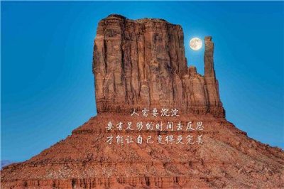 ​表达两个人互相珍惜的句子(精选35句)