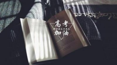 ​2025跨年的句子43句