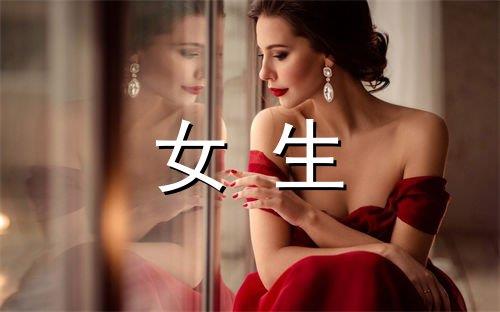 心理很开心的句子