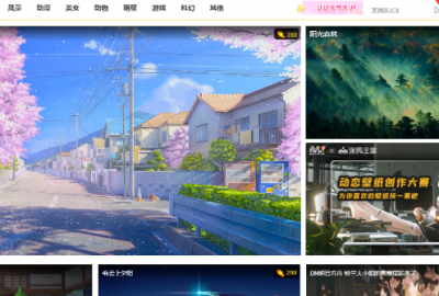 ​工作累放松心情的句子(128句)