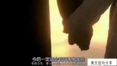 ​老公生日朋友圈怎么写(简单有含义特别72句)