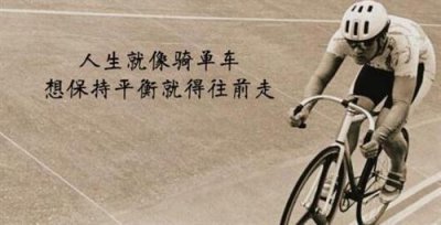 ​告别九月十月你好的句子心情文案(精选108句)