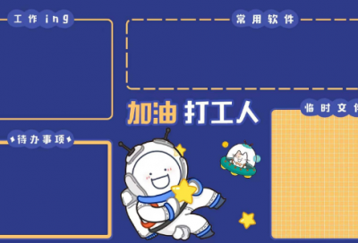 ​适合晚上发朋友圈的高情商句子(60句)