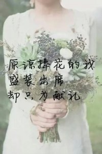 ​描写雨的好句,雨的好句经典赏析[52句]