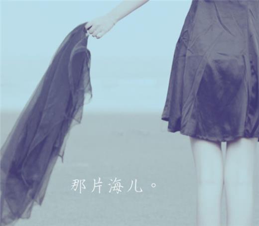 发的说说