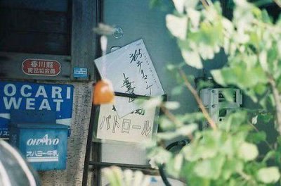 ​2025最新秋天第一杯奶茶心情文案(精选90句)