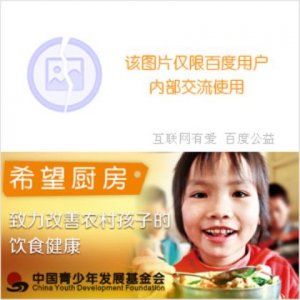 ​朋友圈平安夜配图文案 适合平安夜发的朋友圈