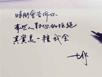 适合表白的优美句子 适合表白的优美的句子摘抄简短