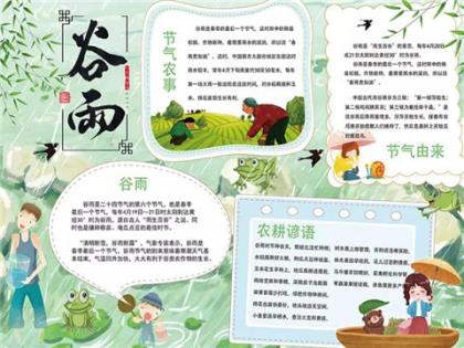 闺蜜生日发的暖心说说短句