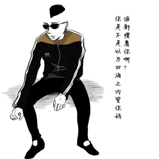 对女孩子说的最暖心的一句话
