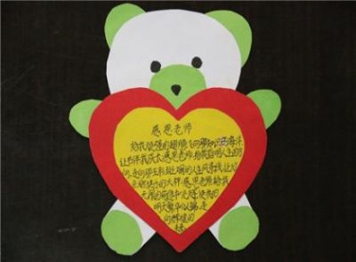 ​对女孩子说的最暖心的一句话