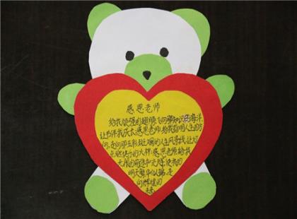对女孩子说的最暖心的一句话