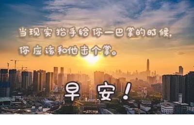 青春个签简短唯美