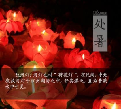 说说心情短语大全
