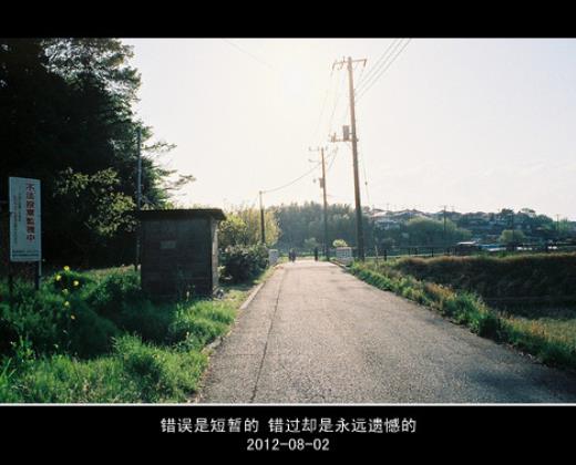 辛苦的句子说说心情