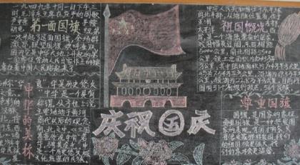 好心态很阳光早安语