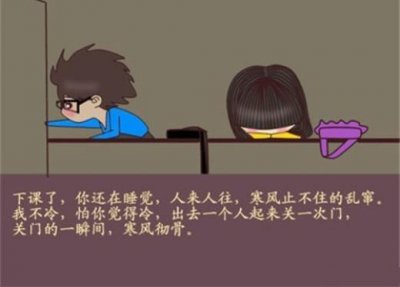 ​我的心好痛短语说说 心很痛 心很痛很难过的说说