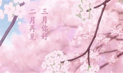 ​形容心情失落的句子说说心情