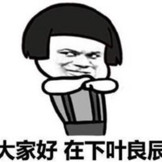 超拽描写心情的句子