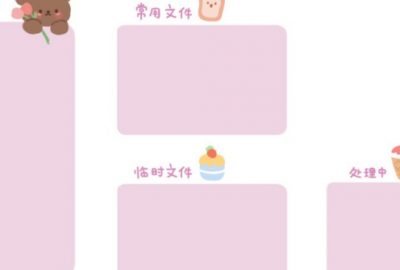 ​那些温暖了岁月的文案 惊艳了时光温柔岁月美文