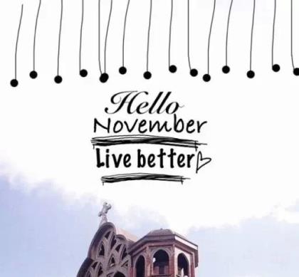 微信心情说说短语