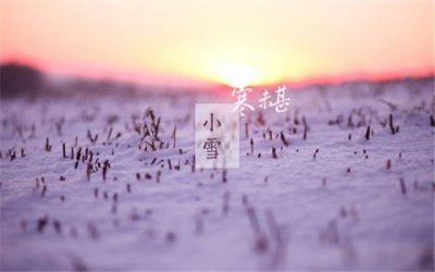 ​一个人心情不好的说说（起床心情）