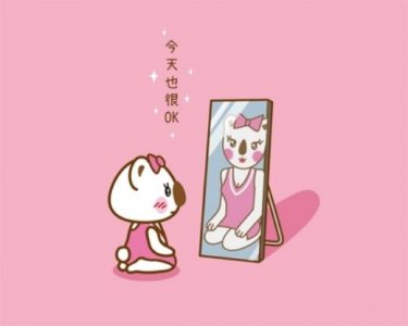 ​感谢的话语 暖心简短 下属感谢领导的话精辟