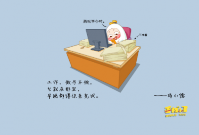 ​又狠又毒的网名(优选100个)