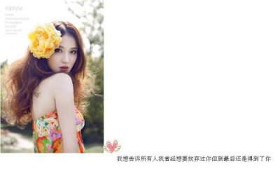 ​女朋友家里事心情不好安慰语句