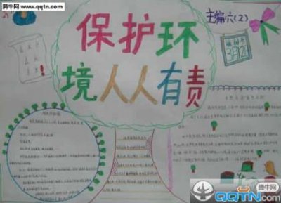 ​海边看日出的心情说说(早起看日出心情句子)