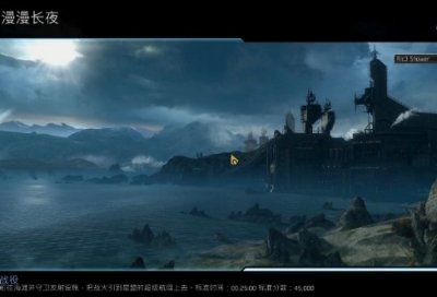​好听且霸气的名字游戏名(精选145个)