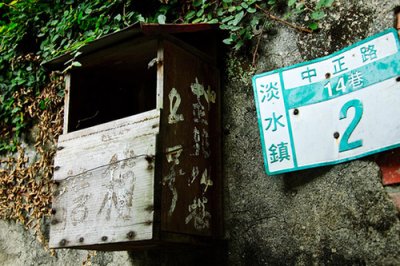 ​七夕节日短信81句