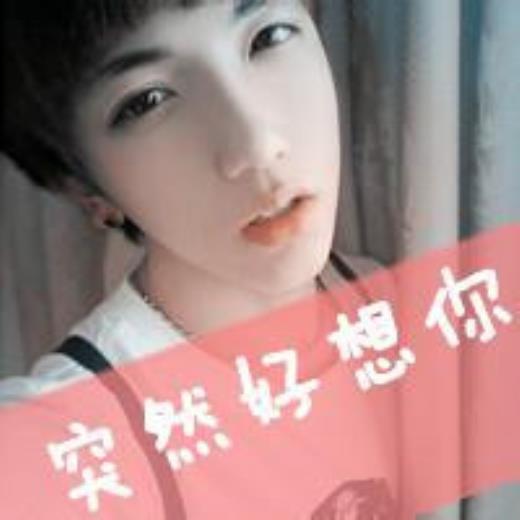 给女朋友道歉的短信