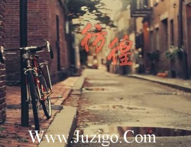 ​2026全新黯黑情感说说最火的情感文案(精选50句)