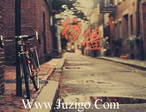 适合说早安的朋友圈早安朋友圈说说正能量(精选70句)