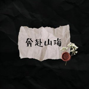 ​发朋友圈首选的早安说说(简单干净人人点赞)