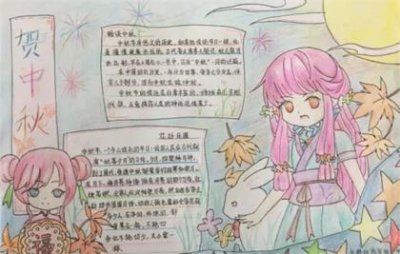 ​女人很累但很坚强句子说说 受伤的女人鼓励自己坚强的说说[24句]