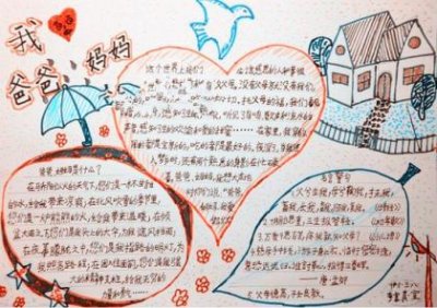 ​特别难受想哭的说说（想哭难受的网络语）