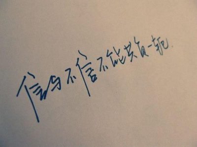 ​怎么对男友说甜言蜜语