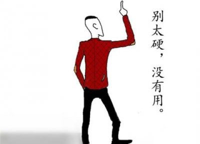 ​孤单的夜晚说说配图[15条] (孤独说说看完哭了那种)