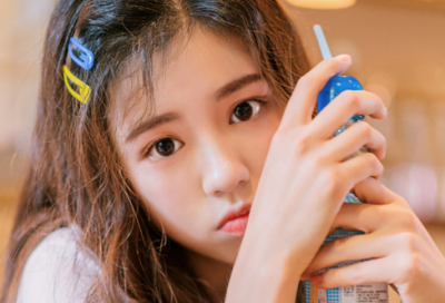 ​带杠精的字的网名