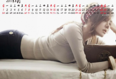 ​带汉中方言的网名