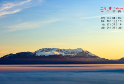 ​励志的句子说说心情 关于励志的说说