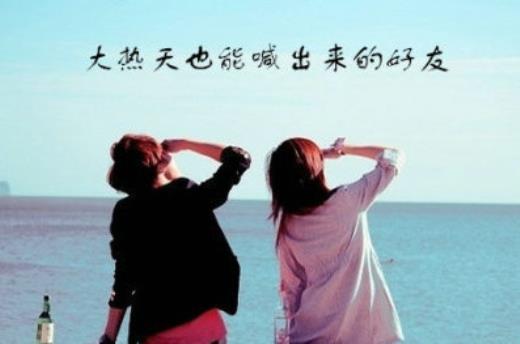 唯美的短句子简短