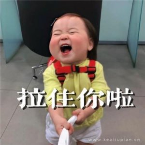 ​带娃很累的幽默句子（教孩子教到崩溃的说说）