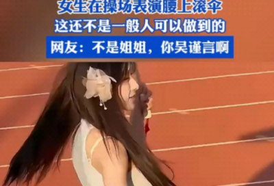 ​父亲节给朋友短信81句