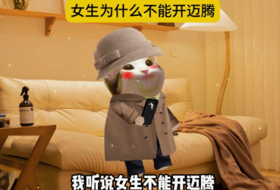 ​春天祝福短信82句