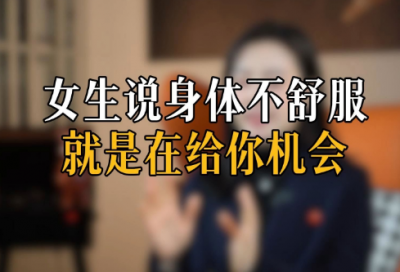 ​平安夜祝福短信大全81句