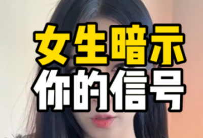 ​元宵节思念情人短信81句