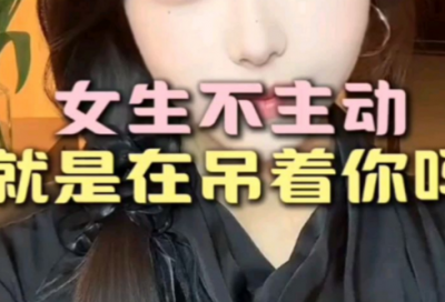 ​肉麻情话短信85句